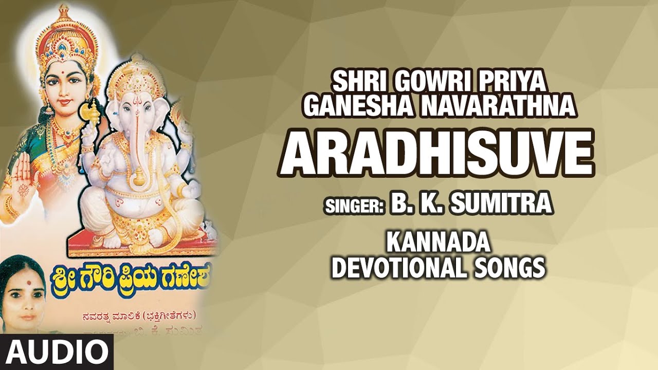 shiv charitra book in marathi pdf download shiv charitra book in marathi pdf download