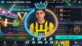 هجوم التنفسي 🤯 فيفا موبايل 😱FIFA Mobile