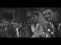Capture de la vidéo Emarosa - Interview (2008)