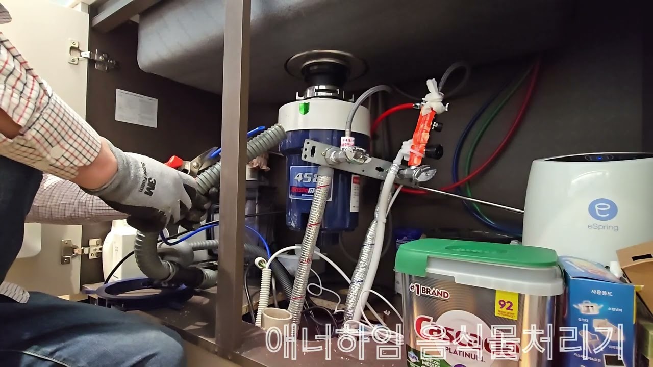 애너하임음식물처리기 여의도트럼프2차 디럭스458설치