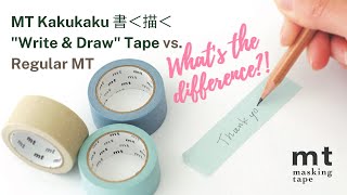 MT Kakukaku 書＜描＜"Write & Draw" Tape vs. Regular MT - What's the difference? Profile