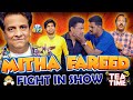 Mitha fareed fight in show  tea time episode 672