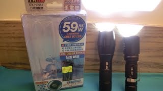【阿畢仔】TW焊馬 CREE XM-L2 U3手電筒 1000LM CY-H0552 不專業開箱