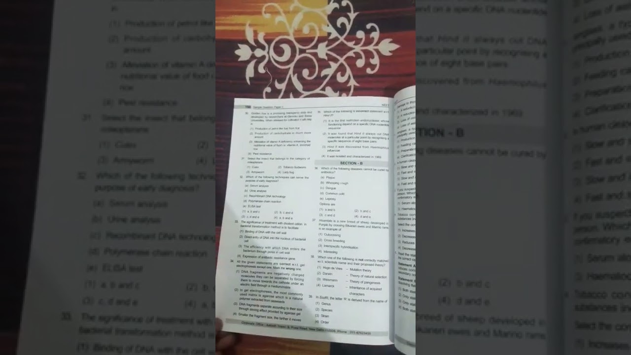 Sample question paper for Neet 2022 with answer | Neet| Aakash module |