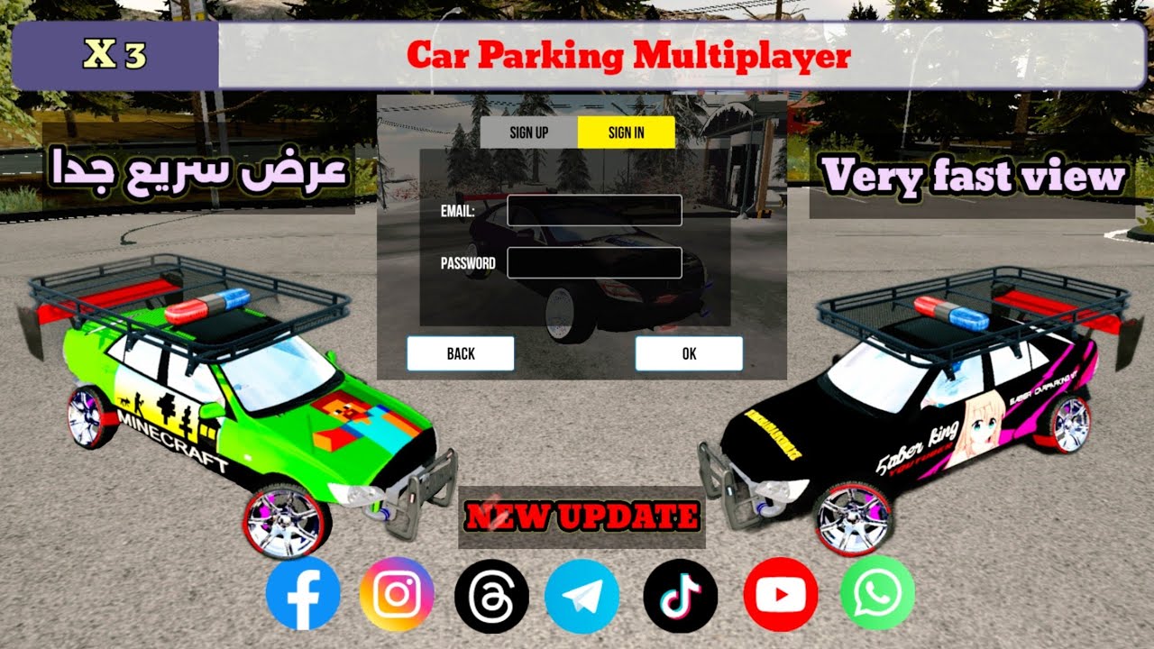🔰part 11🔰توزيع سيارات نادرة ومجانا كار باركينج✅️CPM FREE ACC🔥CAR PARKING MULTIPLAYER FREE ACCOUNT