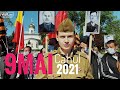 9 мая! День Победы 2021, Кагул