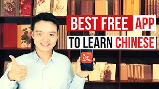 The Best FREE APP to learn Chinese Mandarin Chinese Learning APP Tools screenshot 2
