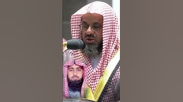 #sheikhshuraim #qari#fazalurrahman #سعود_الشريم #الحرم_المكي #المسجد_الحرام #تلاوة_خاشعة #viralvideo