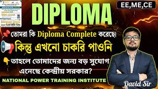 📢Job Offers For Diploma Complete Student 🤷‍♀️ Central Govt Training Institute|| EE,ME,CE ||David Sir