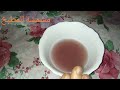ماء البصل يمنع تساقط الشعر ويقضي على القشرة وعلى الصدفية و حبوب وحشرات الراس