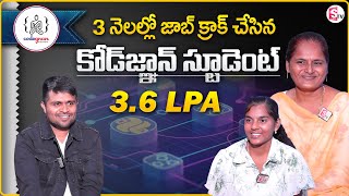 Famous 3.6 LPA Package in 3 Months | Codegnan Placement Story | Best Coding Institute | Money Coach Wealth