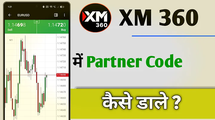 How to enter Partner Code in XM App