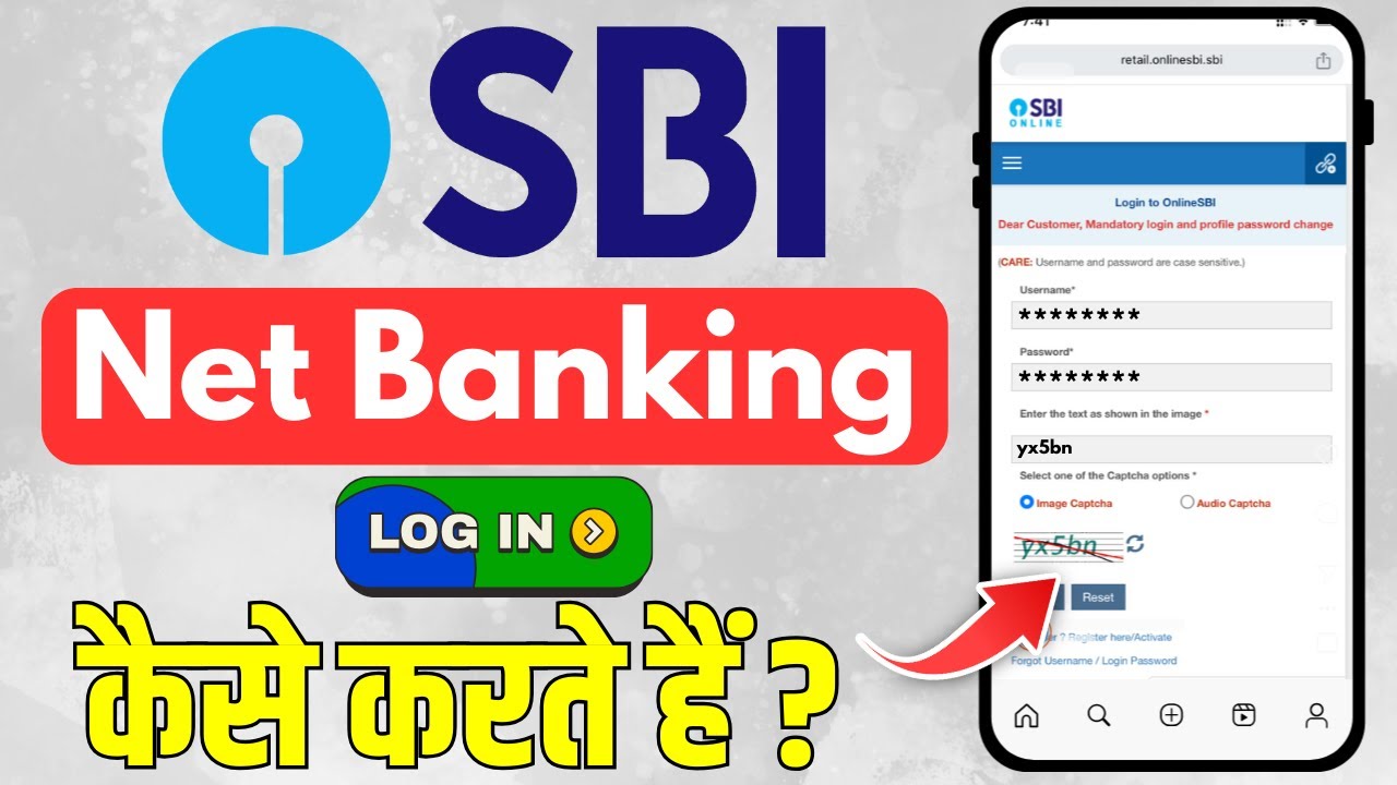 SBI Me Login Kaise kare | How to Login SBI Net Banking First Time | SBI Internet Banking Login
