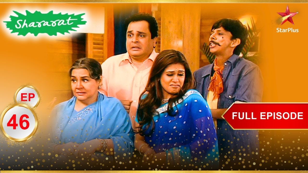 Suraj को किसने किया परेशान? | Full Episode:46 | Shararat - Thoda Jaadu, Thodi Nazaakat