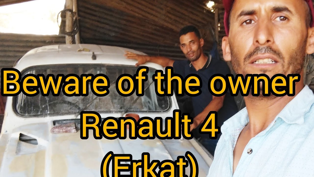 Beware of the owner Renault 4 (Erkat)￼