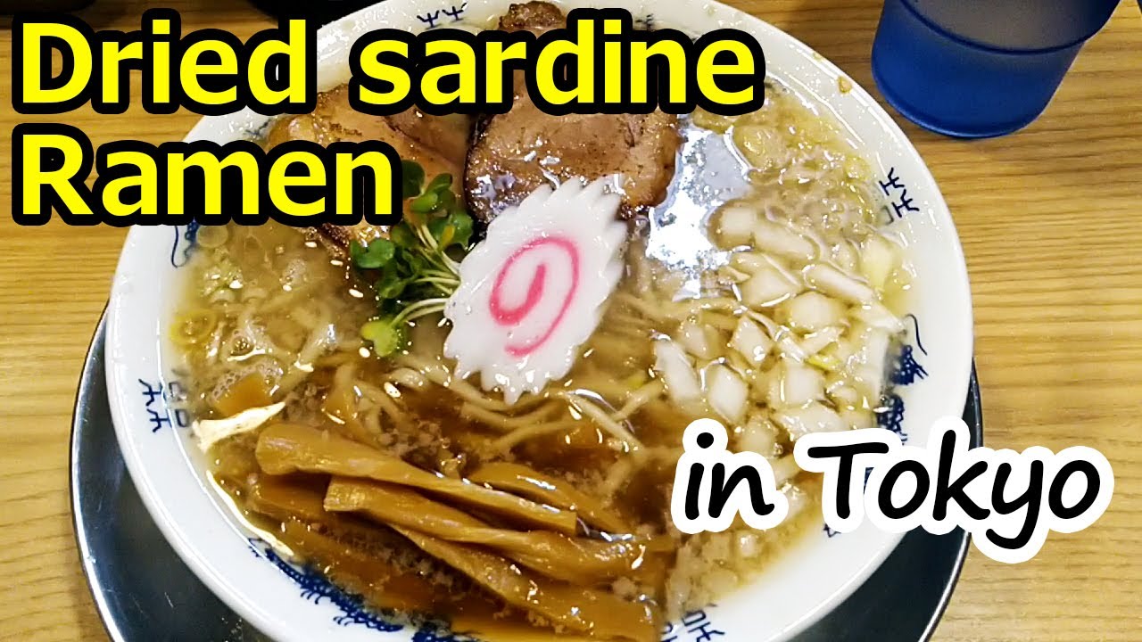 【Dried sardine Ramen】Japanese ramen with pork back oil in dried sardine