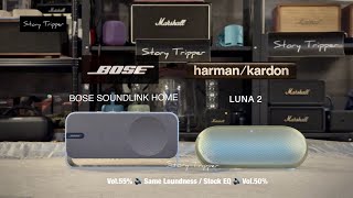 Bose Soundlink Home gegen Harman Kardon Luna 2