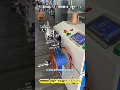 100 meters a minute roll #wire processing #winding machine #winding machine #meter winding #wire and