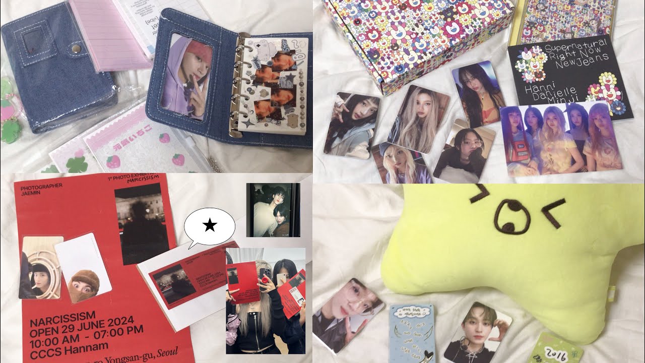 오프 뛰고 스꾸하고 이것저것... 🙈 • 나르시시즘 전시회 • 7주년 엠디 • 뉴진스 슈퍼내추럴 앨범 • 귀여운 템 깡 • 스크랩 스꾸 시작... ♡