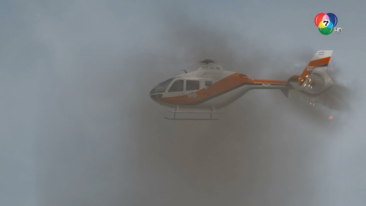 ยิงเฮลิคอปเตอร์ระเบิด | ตอกย้ำความสนุก ทิวลิปทอง EP.9 | Ch7HD