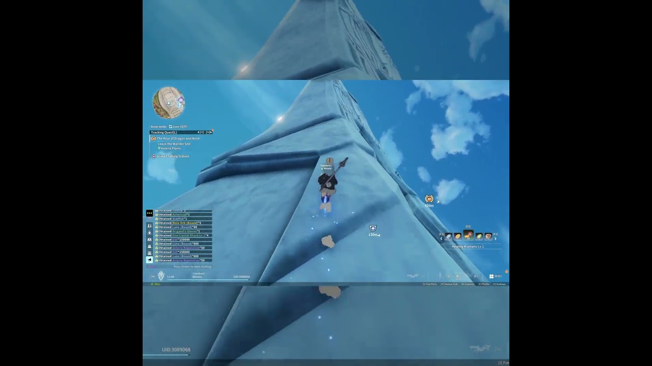 Blue Protocol Star Resonance • Hidden Secret Chest • Shrine Area