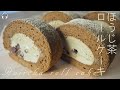 【ASMR】ホットケーキミックスでほうじ茶ロールケーキの作り方/How to makeHoujicha roll cake