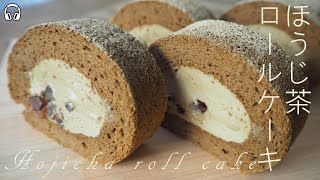 【ASMR】ホットケーキミックスでほうじ茶ロールケーキの作り方/How to makeHoujicha roll cake
