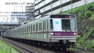 東京ﾒﾄﾛ半蔵門線8000系8105編成TD20青葉台駅長津田方面CX480