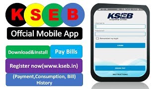 KSEB official mobile app full tutorial screenshot 5