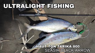 The Sensation Of Fishing For Big Fish Using A 1-4 Lbs Rod