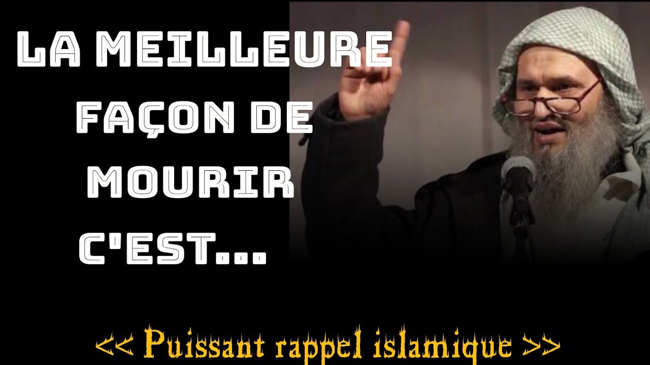 Aami Hassen ( Le Rappel à la mort ) écoute cet puissant rappel islamique #motivationislamique