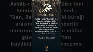 Şemail-I Şerif