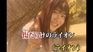 元with B（ブリリアン）ダイキがカラオケ映像で歌唱デビュー！？女装も披露　「ポテリッチ」カラオケ映像「JiRiTSU物語」＆メイキング