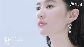 LƯU DIỆC PHI : SỰ MẠNH MẼ TRONG SỰ DỊU DÀNG (TRANG BÌA SỐ THÁNG 04/2020 CỦA VOGUE CHINA)