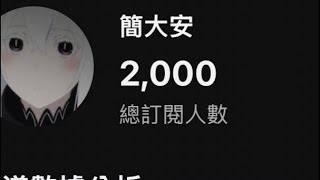 maimai DX》Circle LEGEND - YouTube