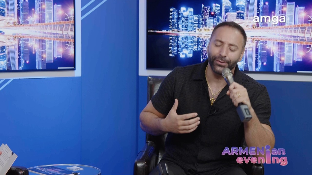 Armenian Evening 02.26.26 / Serob Adzemian / Արմեն Թադեւոսյանի հյուրն է Սերոբ Աճեմյանը  #amgatv