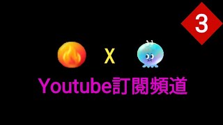 Bubble2 X 1587(新）