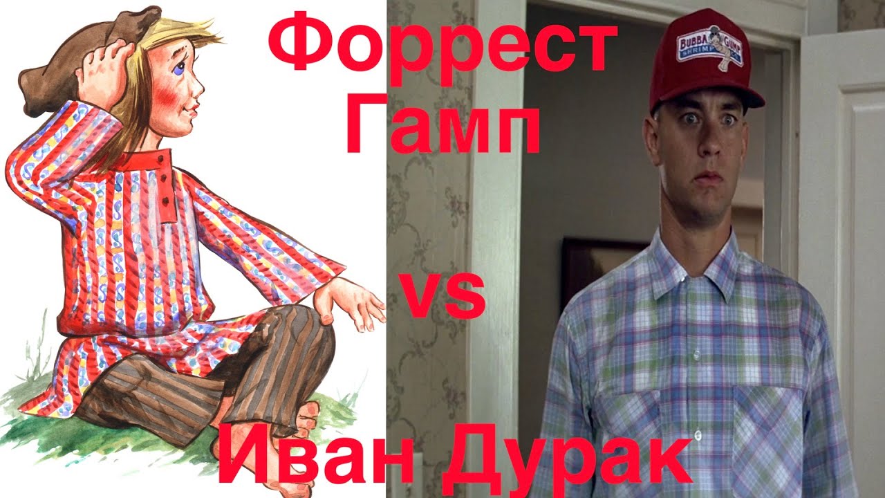 Формула успеха авто