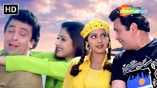 Download Lagu दिल से जुड़ी दिल की कड़ी | Dil Se Judi Dil Ki Kadi |Kaun Sachcha Kaun Jhootha |Rishi Kapoor, Sridevi MP3 Download Lagu दिल से जुड़ी दिल की कड़ी | Dil Se Judi Dil Ki Kadi |Kaun Sachcha Kaun Jhootha |Rishi Kapoor, Sridevi MP3