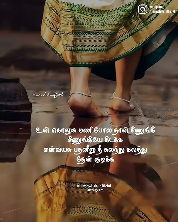 💕🎶un kolusu mani pola song status/ maja movie song/whatsapp status 💕u1_mowlish_official💙🎶