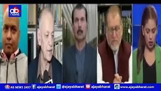 PM Modi की जीत पर Pakistani Anchor ने भारत के मुस्लिम से पूछा सवाल