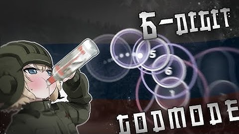 6 digit godmode but...