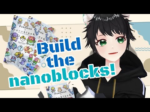 【 Just Chatting 】Assembling Snorlax's Nano bricks.  [ With Handcam ]