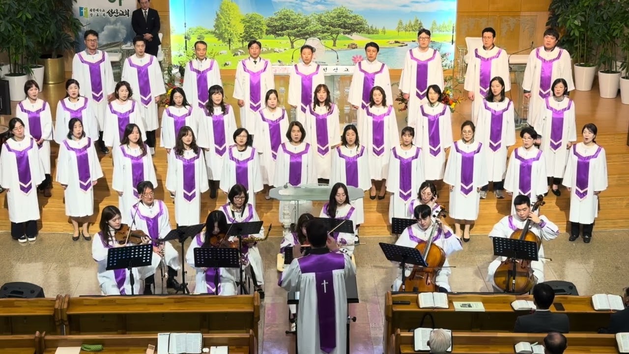 그 사랑(조성은 곡)