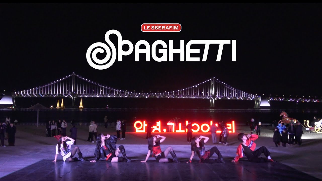 21. LE SSERAFIM – SPAGHETTI (feat. j-hope of BTS) | DANCE COVER | 부산대 UCDC 41&42 광안리 버스킹