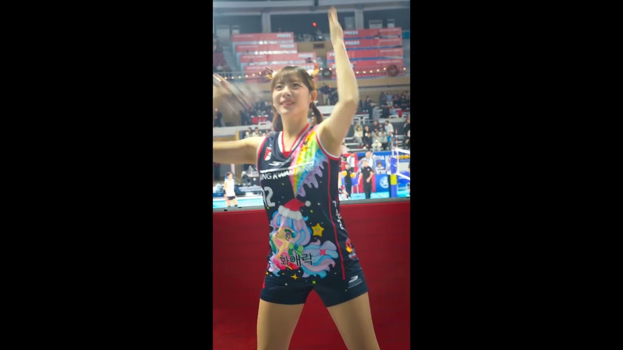 20251207 정관장레드스파크스 응원교육 전다빈 노란 박은진 