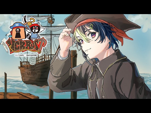 【 VCR Rust 3】#9 Tear3ボスによじごんじが来た【 伊波ライ / にじさんじ 】