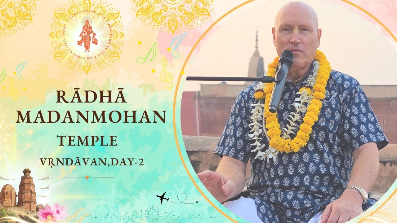 Radha Madan Mohan Temple -  Vrindavan - Day 2 | 23 Feb 2026