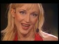 Кристина Орбакайте - Никогда (Рождественские встречи, official video 2001 года)