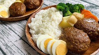 サラリーマンが休日に作る昼ごはん【煮込みハンバーグ】